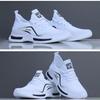 Men's Sports Single Shoes Casual Thick Soled Breathable Front Strap Round Toe Sneaker Shoes 39-44