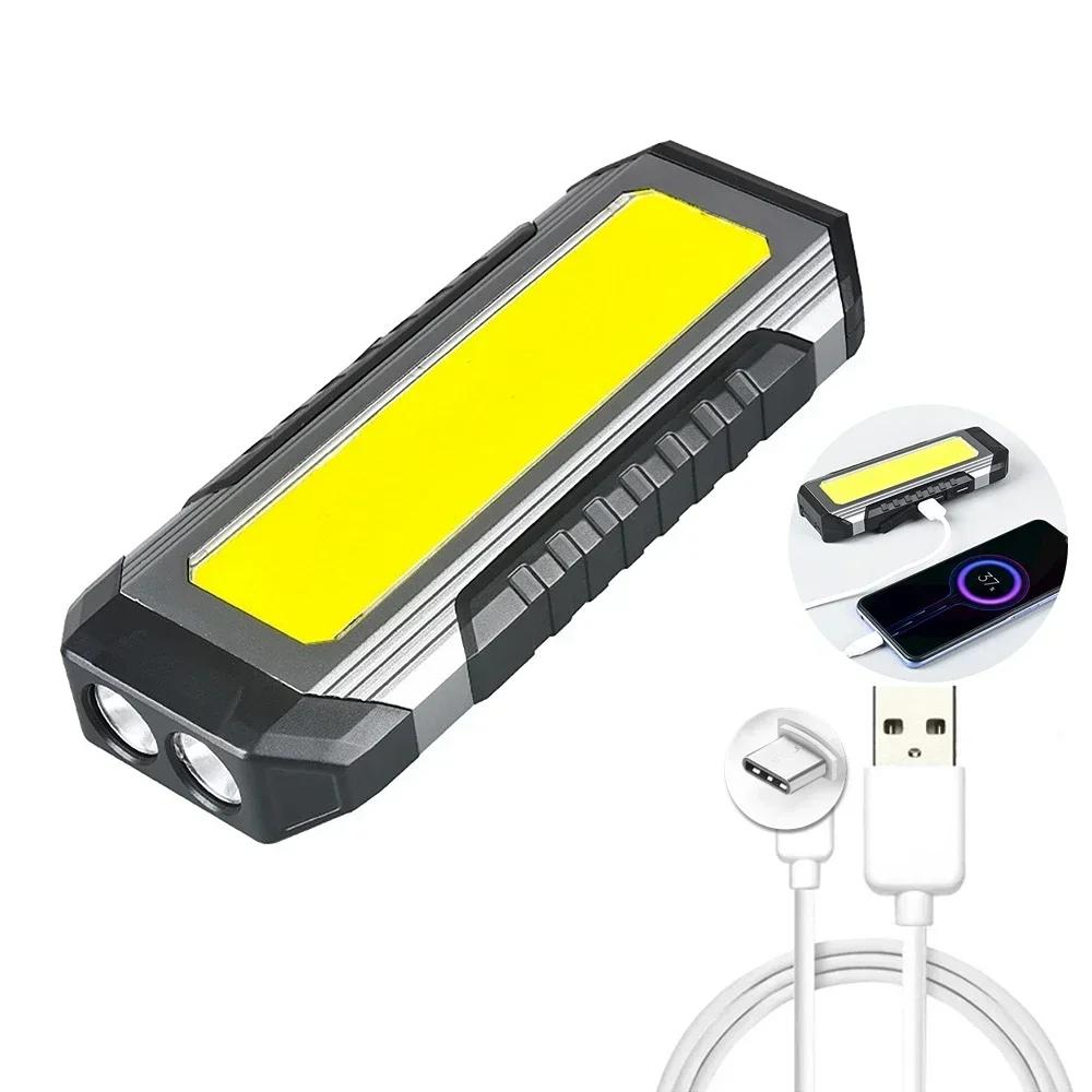Portable LED Flashlight 3-source Ultra Bright COB Side Light Rechargeable  Zoom with Magnet Hook Outdoor Emergency Work Light