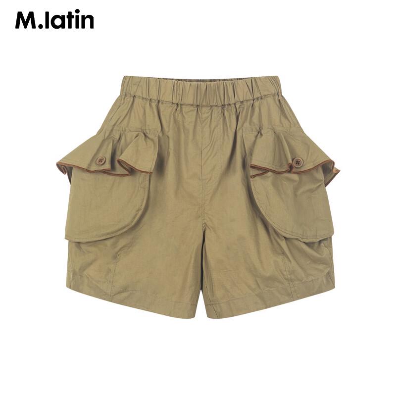 M.Latin Girls' Ruffle Pocket Bloomer Shorts