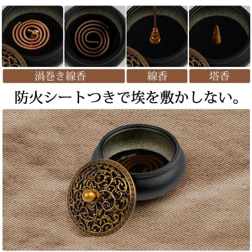 Ceramic Incense Burner with Lid, Flame-Retardant Cotton, and Incense Holder, Perfect for Yoga, Meditation, Buddhist Altar Purification, Incense Ceremo
