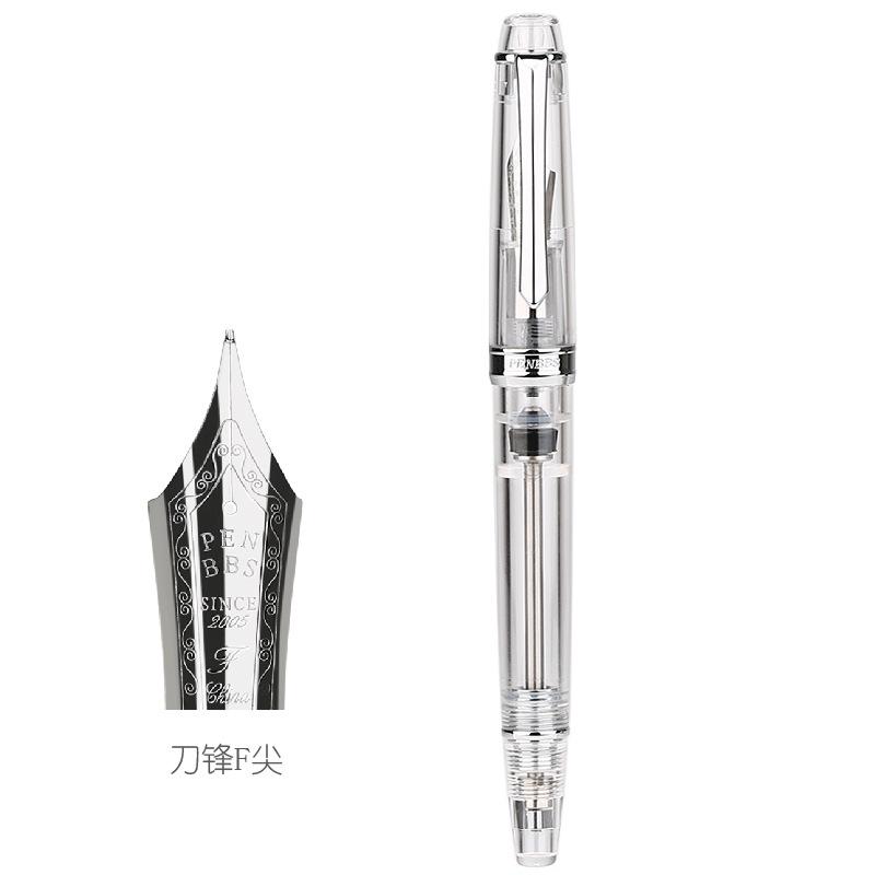 PENBBS 268 Вакуумная Заправка Полностью Прозрачная Перьевая Ручка Смола Иридий EF/F/M Перо Пишущая Подарочная Ручка Канцелярские Товары Канцелярия