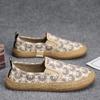 Hot Sale Summer Men's Loafers Breathable Casual Shoes Men Flats Slip On Canvas Shoes Men Espadrilles Comfortable Driving Shoes