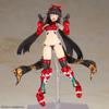 Kotobukiya Frame Arms Girl Magatsuki Hoten Plastic Model Approximately 162mm Tall Non-Scale FG085,