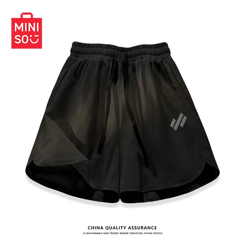 MINISO Женские спортивные шорты с широкими штанинами, быстросохнущие