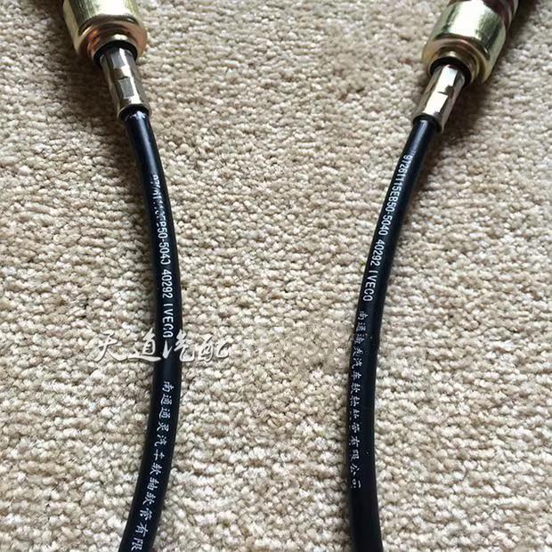 Iveco Daily V Transmission Shift Selector Cable