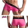5 шт., мужские шорты-боксеры, супер дышащие шелковые трусы-боксеры, U-образные шорты-боксеры с выпуклой сумкой, уютное нижнее белье