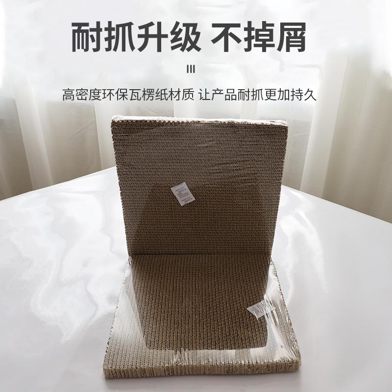 Утолщенная гофрированная доска-когтеточка для кошек — удобная, зашифрованная конструкция для самостоятельного царапания