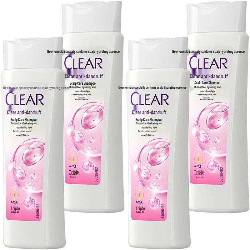 Шампунь для ухода за кожей головы от перхоти Clear Scalp