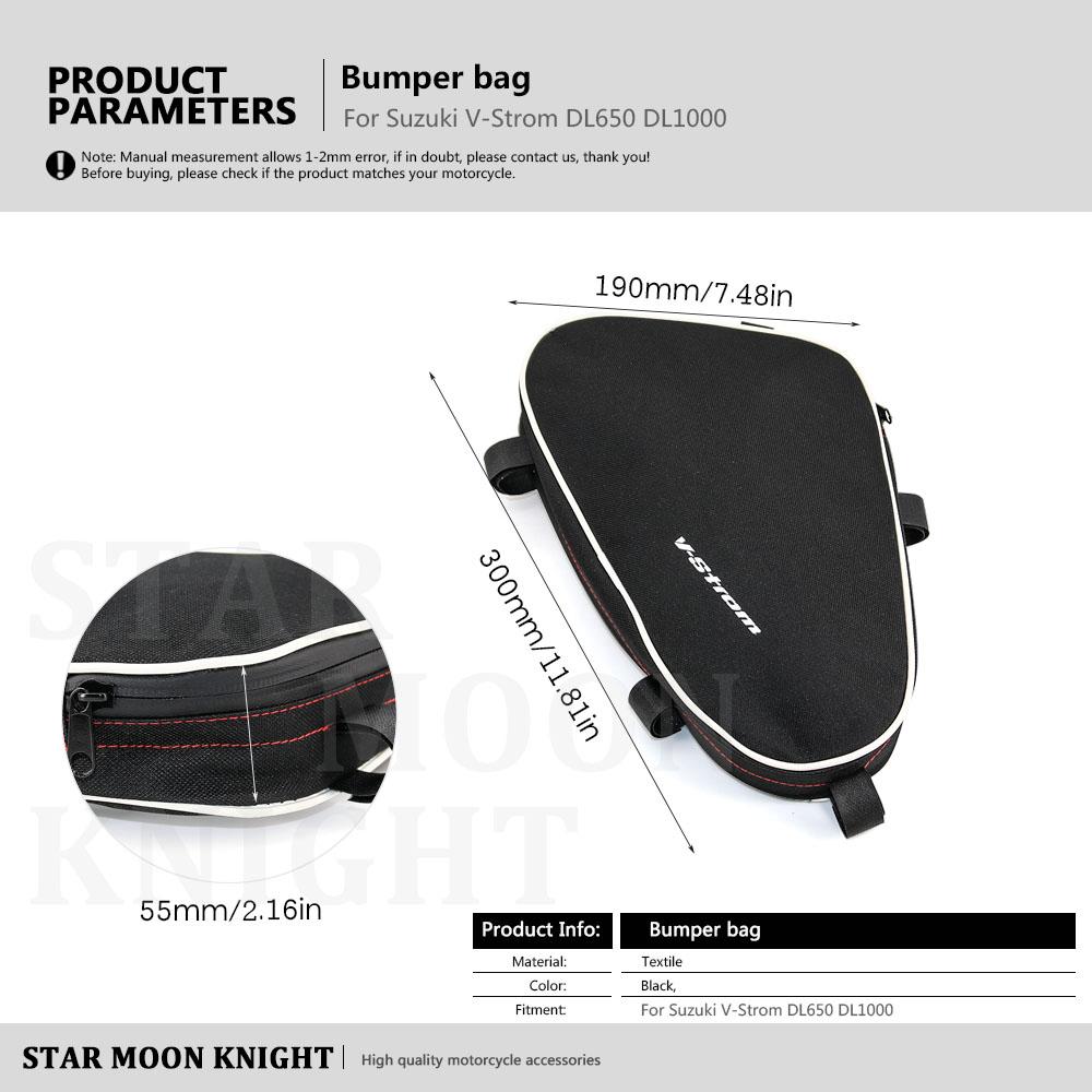 Рама мотоцикла, водонепроницаемая сумка для размещения инструментов, дорожная сумка для Suzuki V-Strom DL650 DL1000 для Givi For