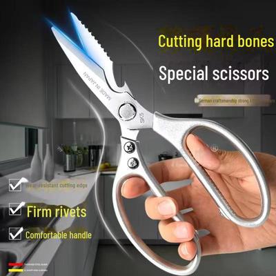 1 шт. Многоцелевые кухонные ножницы из нержавеющей стали для резки сложных задач — идеально подходят для костей, птицы, рыбы и многого другого.