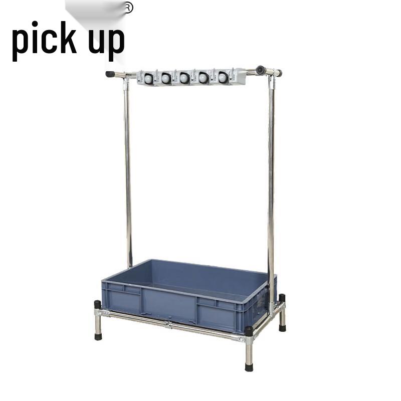Floor-Standing Cleaning Tool Organizer Rack