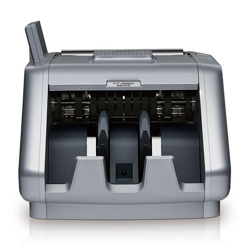 KANGYI JBYD-HT-2880(В) Умный счетчик банкнот CN вилка (адаптер в комплекте)
