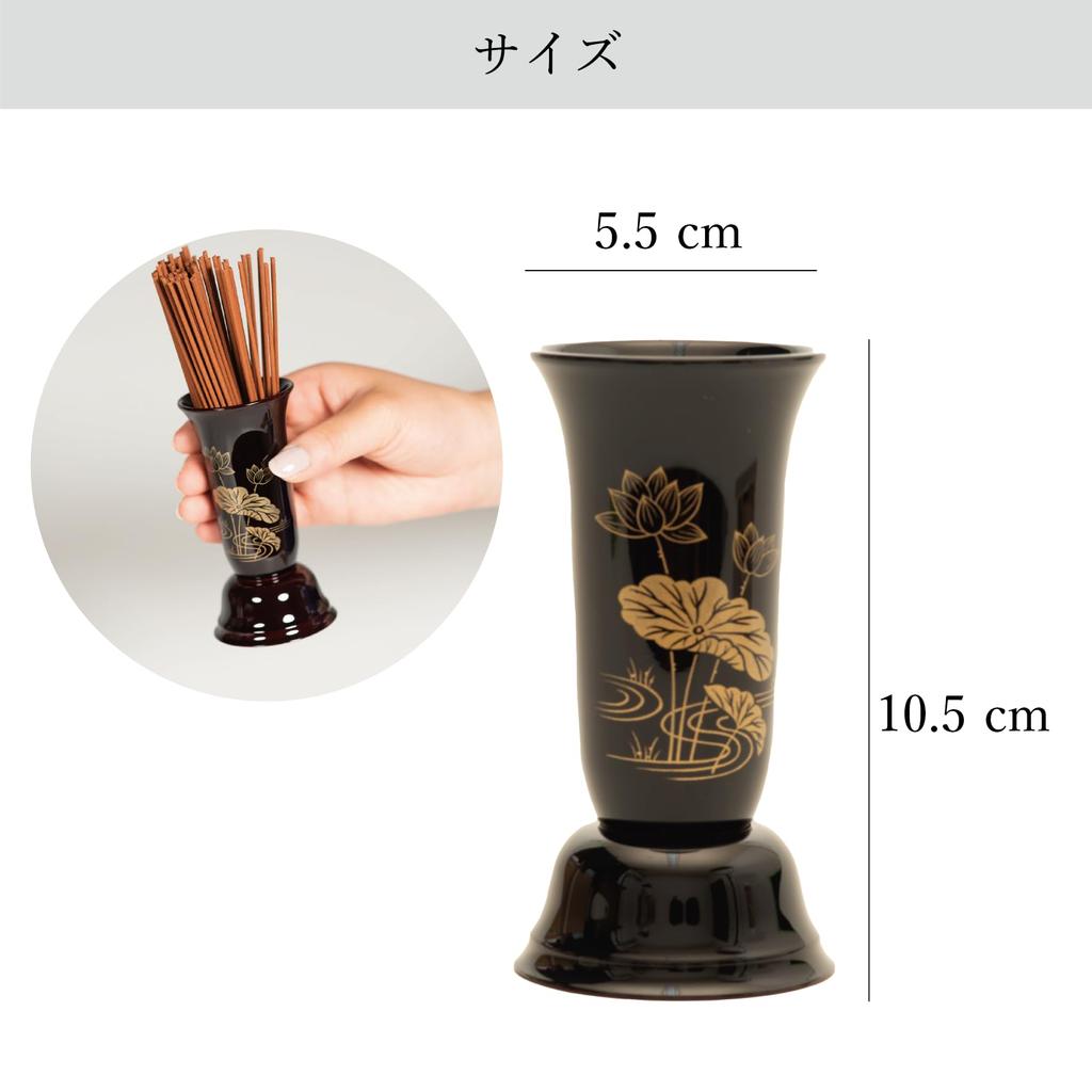 Санмени буддийский алтарный ладан одинарный подлинный Арита, сделанный из ладана буддийский современный буддийский буддийский алтарный узор сакуры ладан