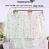 Женский пижамный комплект Dingdang Guifei Осень/Зима с длинным рукавом - С отложным воротником, Удобная и стильная повседневная домашняя одежда