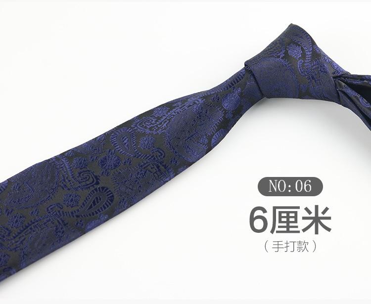 Галстук Мужской Прямые Продажи, Узор Деловой Повседневный Ретро Форменная Одежда Платье 6 см Узкая Версия