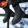 Brand Men's Shoes Winter Couple Boots British Style Men's Leather Motorcycle Boots Increased Height Warm Men Women Cotton Shoes