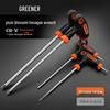 Удлиненный Torx-шестигранный ключ Green Forest с центральным отверстием