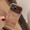 Fun line puppy velvet case suitable for Apple 15 phone case, iPhone 16 Pro Max with lanyard, 14 full protection, 17 soft