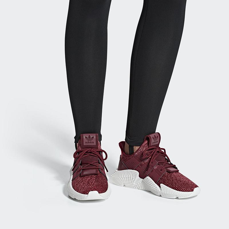 Adidas Prophere Trace Maroon Women's B37635