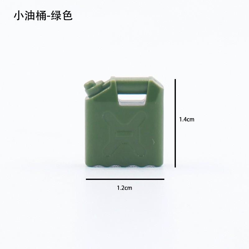 World War Ii Building Block Doll Military Toy Accessories Parachute Weapon Piece Equipment