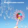 1 комплект, машина для изготовления пузырей, креативная ветряная мельница, машина для изготовления пузырей, ручная игрушка для выдувания пузырей для детей и взрослых