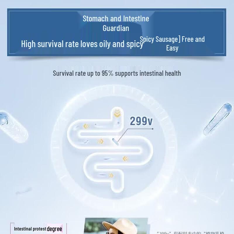 Swisse Probiotic Drink Mix Powder