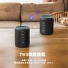 MIATONE Rush Pro Bluetooth IPX7 20 Вт Глубокий светодиодный TWS Bluetooth Зарядная колонка для ПК и смартфона, Водонепроницаемая, Басы, 360° Звук, Легкая, Совместимая,