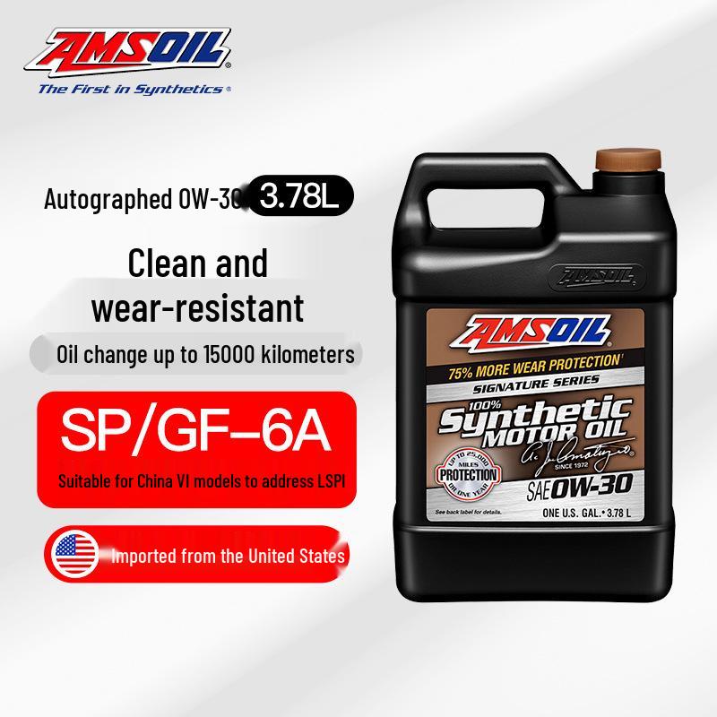 Amsoil 0W30 Signature Series Fully Synthetic Engine Oil for Japanese, American, and Korean Cars