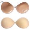 Self-Adhesive Silicone Seamless Front Closure Sticky Backless Women's Bra Invisible Push Up Bra