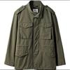 2025 Retro Multi-Pocket Men's Workwear Jacket - Loose, Casual, Cross-Season Style