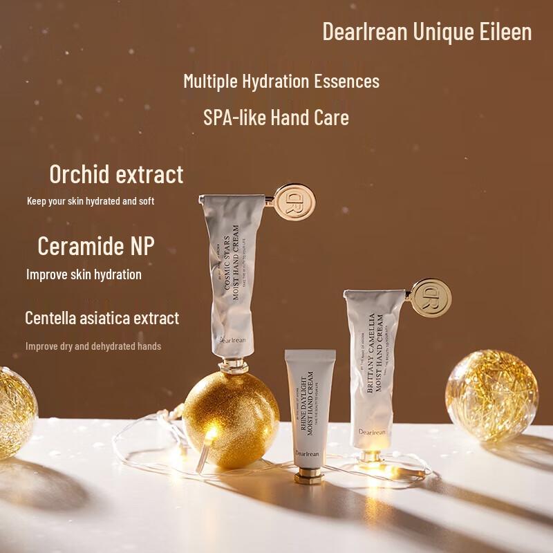 Unique Irene Rich Moisturizing Hand Cream Gift Set