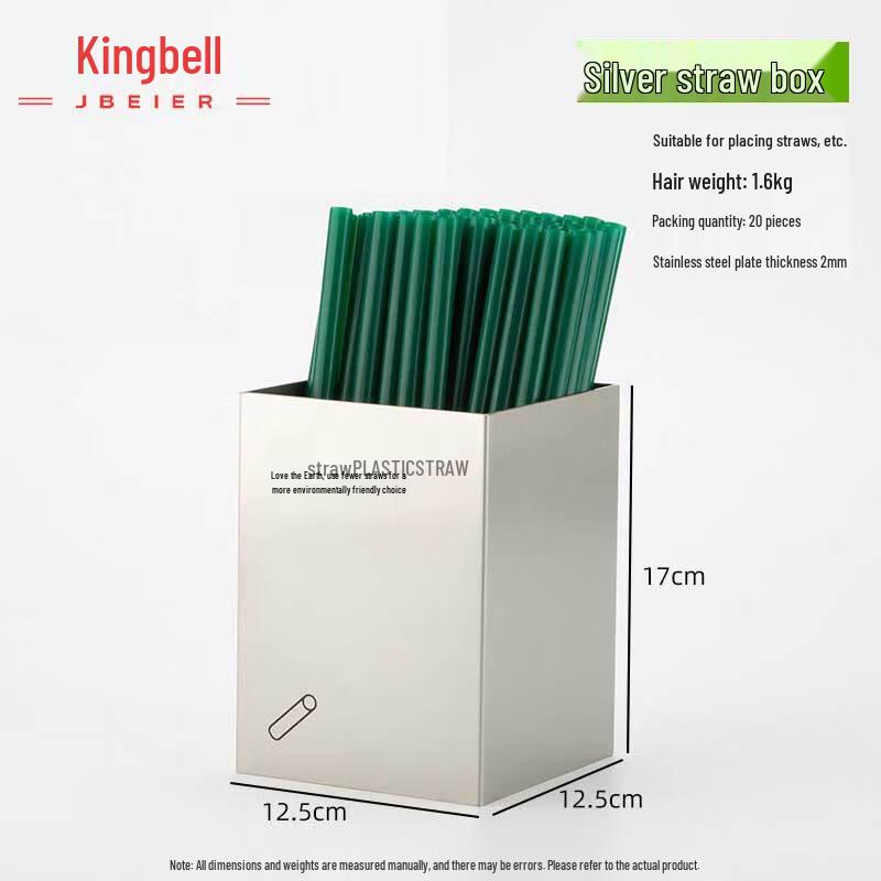 Jingbeier Stainless Steel Commercial Organizers & Dispensers