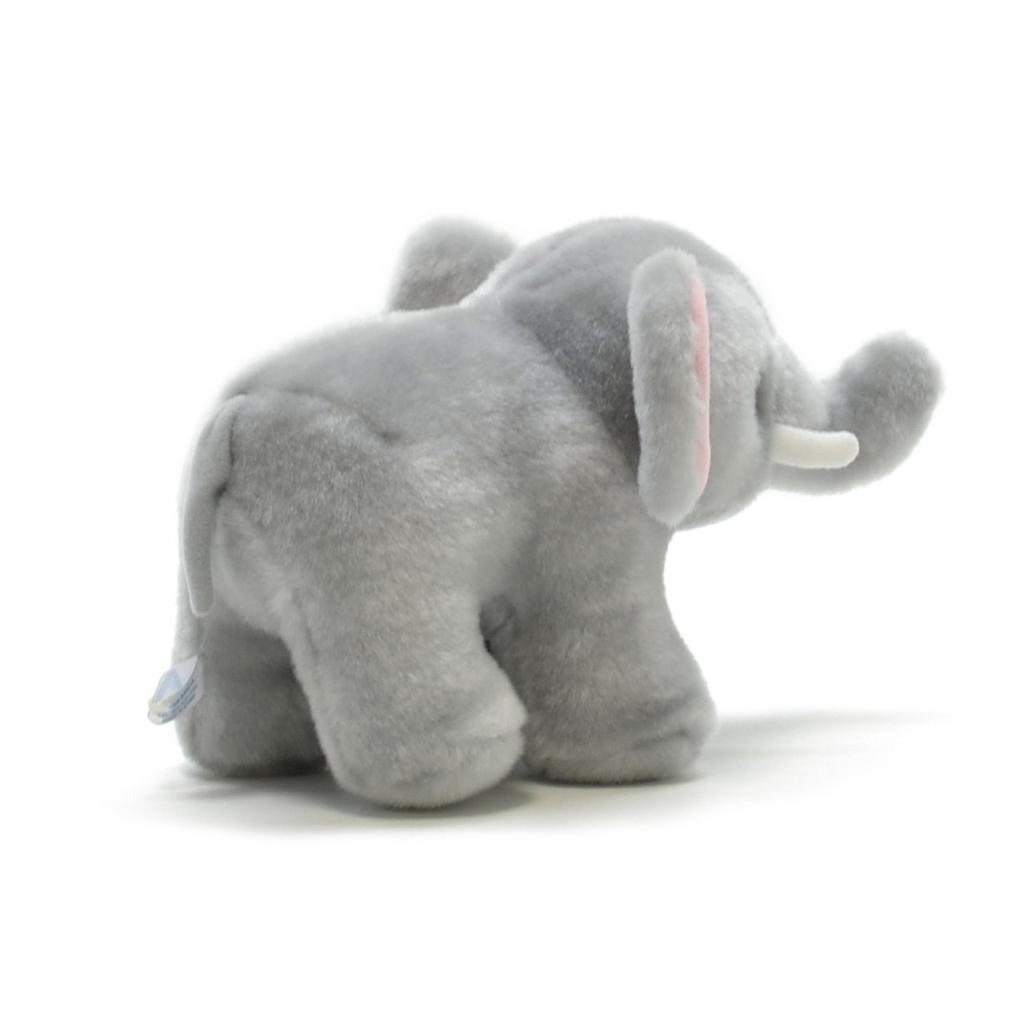 AQUA Safari Elephant Plush Toy, Small, 00100274