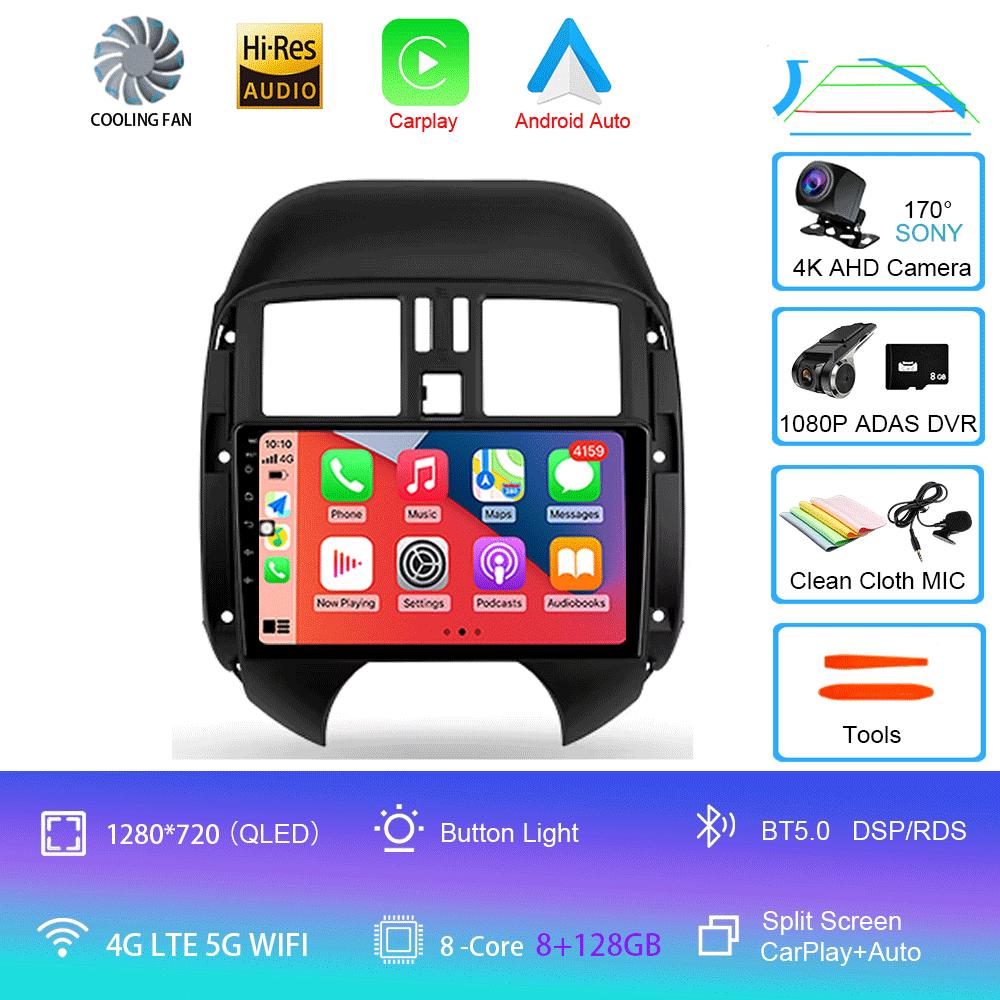 Android 14 для Nissan Sunny Versa C17 2012 - 2014 Автомобильный Радио Мультимедиа Видео Плеер Навигация стерео GPS