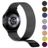 Ремешок 20 мм без зазоров для Samsung Galaxy Watch 7 5 pro/4 Classic 44мм 46 40мм 43мм 47мм Миланский петлевой браслет Ремешок Galaxy Watch 6