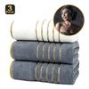3PC,Coral Fleece Towel, Household Towel, Dry Hair Towel, Headscarf, Thick Towel, Absorbent, Soft, Bath Towel