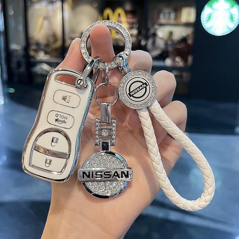 Крышка ключа Nissan Classic Sylphy & Livina для D50 - Подходит для моделей 15/18/19 годов.