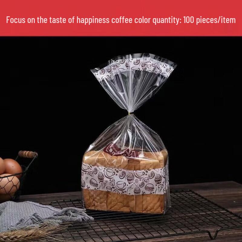 ZISIZ Bakery Food Packaging Bags