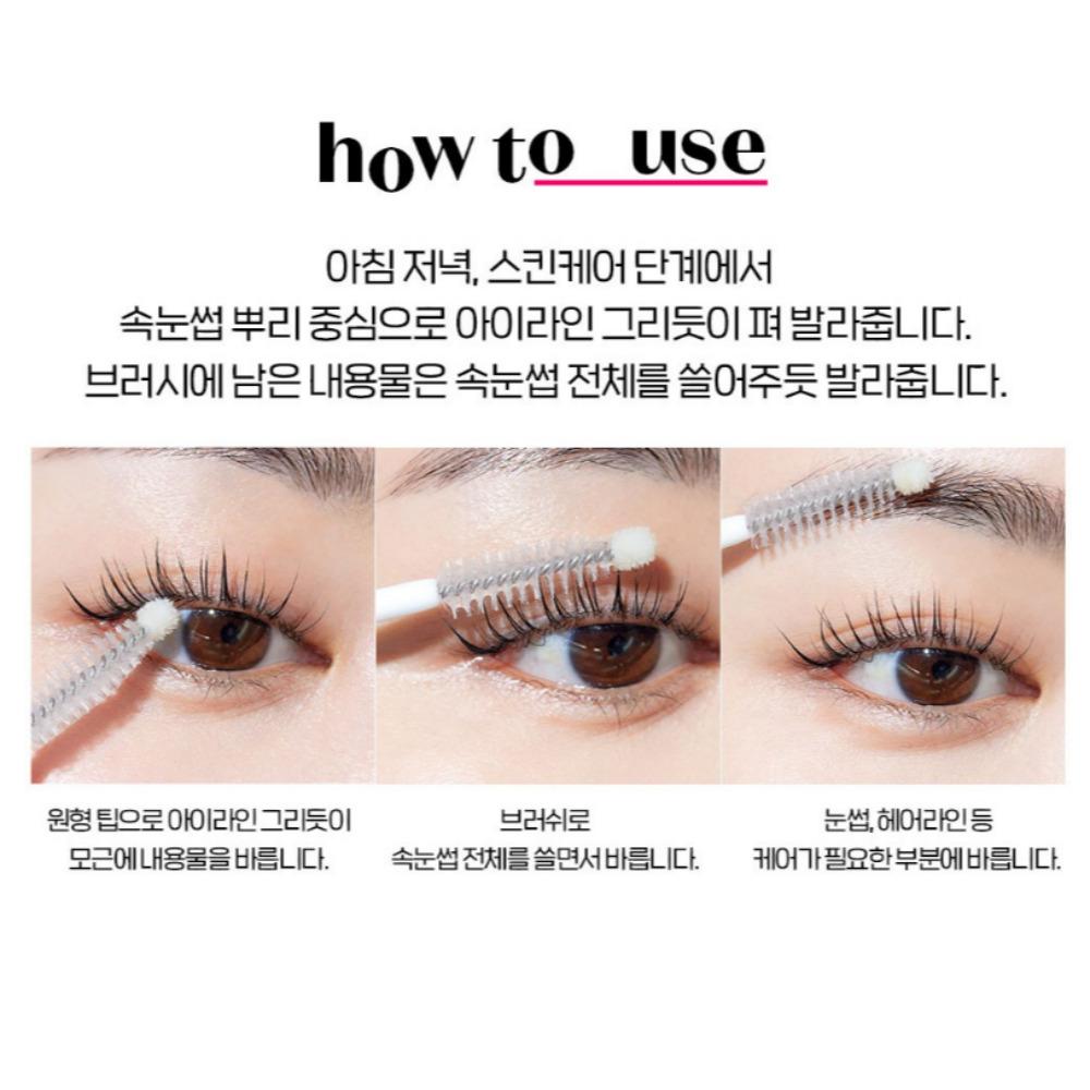 Etude Новая сыворотка My Lash 9 г / Биотин, Пантенол