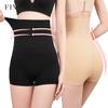 FINETOO Корректирующее белье с высокой талией, корректирующее белье для живота, корректирующее белье для бедер, корректирующее белье для похудения, моделирующие трусики с ремешком