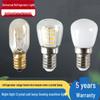 LED Refrigerator Bulb for Energy-Saving Cold Storage, E14 Screw Base, Range Hood, Sewing Machine, Nightstand Lamp, E12 Ceramic Light Source
