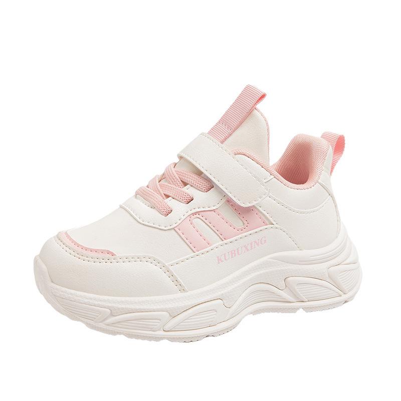 Kids' White and Black Leather Breathable Sports Shoes for Spring and Autumn - Boys and Girls