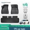 Volkswagen Tiguan L New Energy 2019-2023 5-местный ТПЭ Коврики в салон