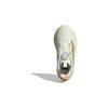 adidas Детские кроссовки Duramo SL BOA K Year of the Dragon, кремовые, слоновая кость, золотисто-металлические IE0916