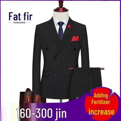 Мужской двубортный полосатый стрейчевый костюмный комплект, свободного кроя, больших размеров для высоких и крупных, идеально подходит для свадеб.