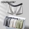 Мужское нижнее белье больших размеров, хлопковые трусы-боксеры, дышащее нижнее белье, шорты, спортивное нижнее белье для мальчиков L XL 2XL 3XL 4XL 5XL