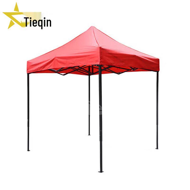 Tieqin 3x3m Thickened Folding Tent