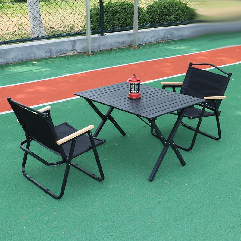 Churong Carbon Steel Folding Camping Table and Chair Set