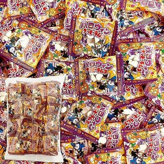 Kuppy Ramune Halloween 69 bags share pack bulk large capacity individually wrapped Kakudai Seika limited package dagashi assortment scattering