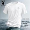 PLAYBOY Men's Signature K Ice Silk Performance T-Shirt
